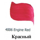 4006 Красный Эмалевые краски Enamels FolkArt Plaid