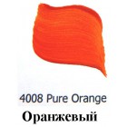 4008 Чисто-оранжевый Эмалевые краски Enamels FolkArt Plaid