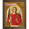  Икона Ангел Хранитель Алмазная вышивка мозаика АЖ-5013