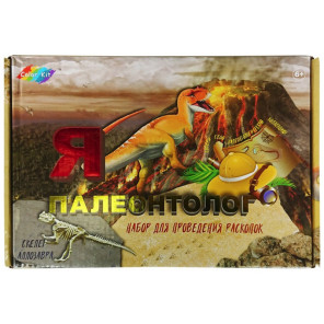  Аллозавр. Я полеонтолог Набор для проведения раскопок Color Kit DN004