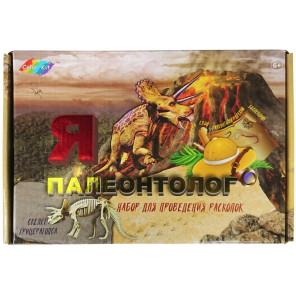  Трицератопс. Я полеонтолог Набор для проведения раскопок Color Kit DN001