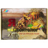 Трицератопс. Я полеонтолог Набор для проведения раскопок Color Kit DN001