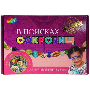  В поисках сокровищ Набор для проведения раскопок Color Kit DAN001
