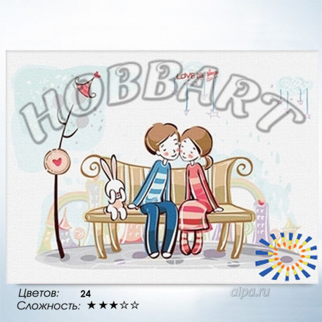  Третий - лишний Раскраска по номерам на холсте Hobbart HB3040009-Lite