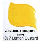 4017 Лимонный заварной крем Эмалевые краски Enamels FolkArt Plaid