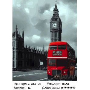  Лондонский даблдекер Раскраска картина по номерам на холсте Z-GX8104