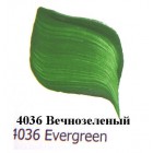 4036 Вечнозеленый Эмалевые краски Enamels FolkArt Plaid