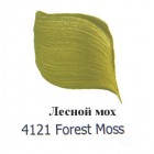4121 Лесной мох Эмалевые краски Enamels FolkArt Plaid