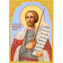 Святой Александр Невский Канва с рисунком для вышивки бисером