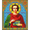 Святой Пантелеймон Канва с рисунком для вышивки бисером