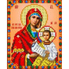 Богородица Отрада и утешение Канва с рисунком для вышивки бисером