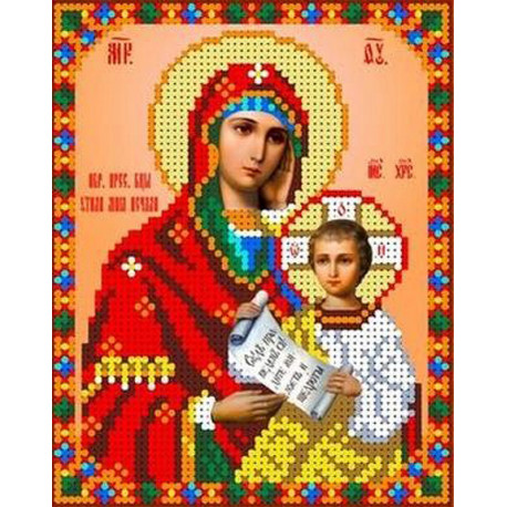 Богородица Утоли моя печали Канва с рисунком для вышивки бисером