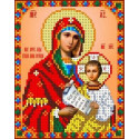 Богородица Утоли моя печали Канва с рисунком для вышивки бисером