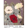 Количество цветов и сложность Трепет маков Раскраска картина по номерам на холсте KTMK-67995