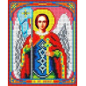 Святой Михаил Канва с рисунком для вышивки бисером