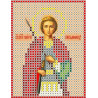 Святой Георгий Канва с рисунком для вышивки бисером