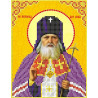 Святой Лука Канва с рисунком для вышивки бисером