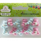 Мишка с сердцем Пуговицы декоративные Рукоделие