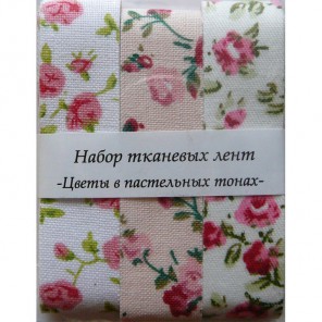 Цветы в пастельных тонах Набор тканевых лент для скрапбукинга, кардмейкинга Рукоделие