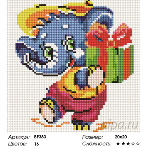 Количество цветов и сложность Слоненок с подарком Алмазная вышивка мозаика Painting Diamond BF383