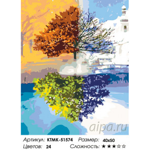 Количество цветов и сложность Четыре сезона Раскраска картина по номерам на холсте KTMK-51574