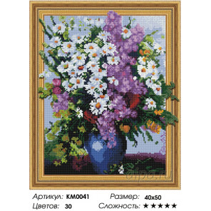 Количество цветов и сложность Летний букет Алмазная мозаика вышивка на подрамнике 3D КМ0041