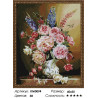 Количество цветов и сложность Свежий букет Алмазная мозаика вышивка на подрамнике КМ0094
