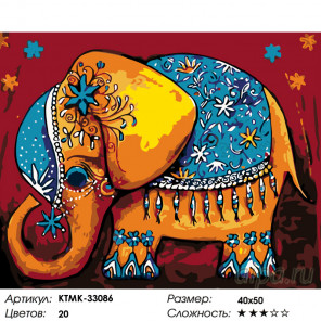  Слоненок удачи Раскраска по номерам на холсте Живопись по номерам KTMK-33086