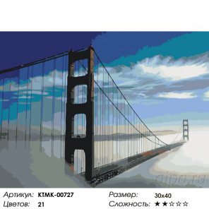  Мост в тумане Раскраска по номерам на холсте Живопись по номерам KTMK-00727