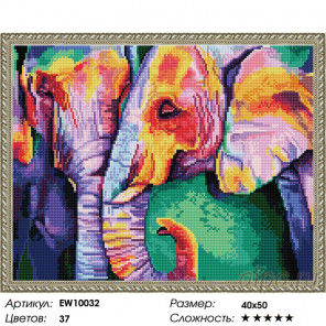  Радужные слоны Алмазная вышивка мозаика на подрамнике EW10032