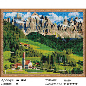 Количество цветов и сложность Доломиты. Италия Алмазная вышивка мозаика на подрамнике EW10251