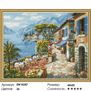 Количество цветов и сложность Моя Греция Алмазная вышивка мозаика на подрамнике EW10247