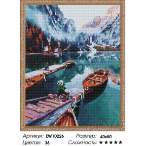 Количество цветов и сложность Рыбак в горах Алмазная вышивка мозаика на подрамнике EW10226
