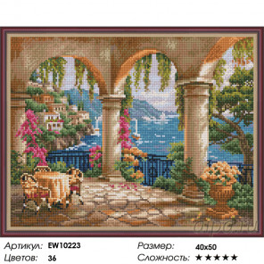 Количество цветов и сложность Летняя веранда Алмазная вышивка мозаика на подрамнике EW10223