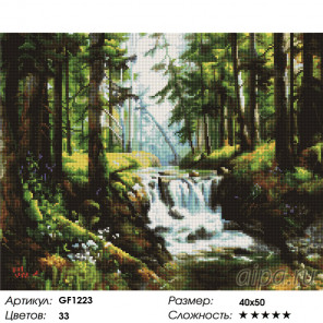 Количество цветов и сложность Река в сосновом лесу Алмазная вышивка мозаика на подрамнике GF1223