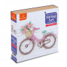 коробка Велосипед Набор для творчества Стринг Арт FB606305