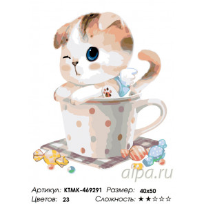  Котенок в чашке Раскраска картина по номерам на холсте  KTMK-469291