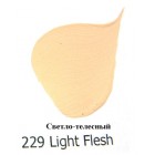 229 Светло-телесный Акриловая краска FolkArt Plaid
