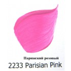 2233 Парижский розовый Розовые цвета Акриловая краска FolkArt Plaid