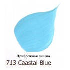 713 Прибрежная синева Акриловая краска FolkArt Plaid