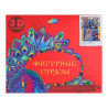 Коробка Цветной олень Алмазная вышивка мозаика 5D Color Kit FKU012