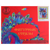 Коробка Лиса с перьями Алмазная вышивка мозаика 5D Color Kit FKU017