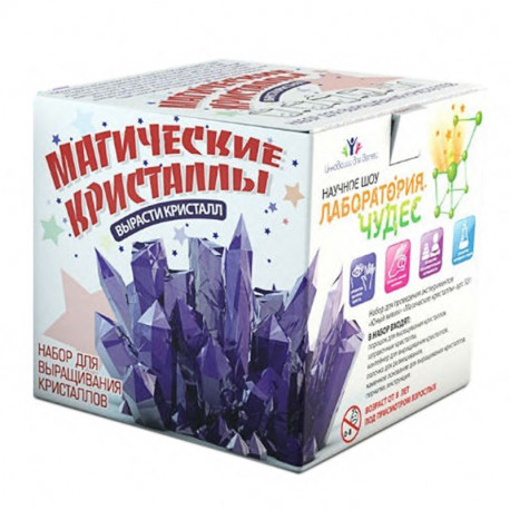  Магические кристаллы Малый набор для экспериментов 501