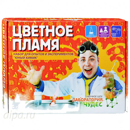  Цветное пламя Набор для опытов Юный химик 504