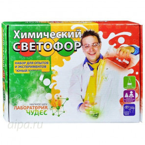 Состав набора Химический светофор Набор для опытов Юный химик 803