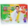  Химический светофор Набор для опытов Юный химик 803