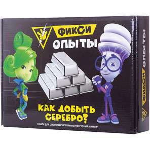 Состав набора Как добыть серебро? Фикси опыты Юный химик 858