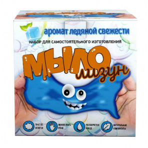  Ледяная свежесть Мыло-лизун Набор для опытов Юный химик 831