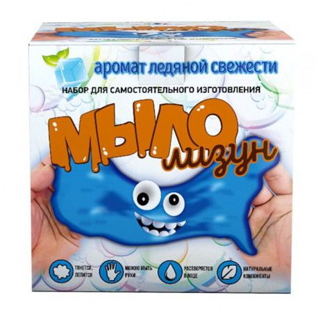  Ледяная свежесть Мыло-лизун Набор для опытов Юный химик 831