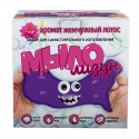 Жемчужный лотос Мыло-лизун Набор для опытов Юный химик